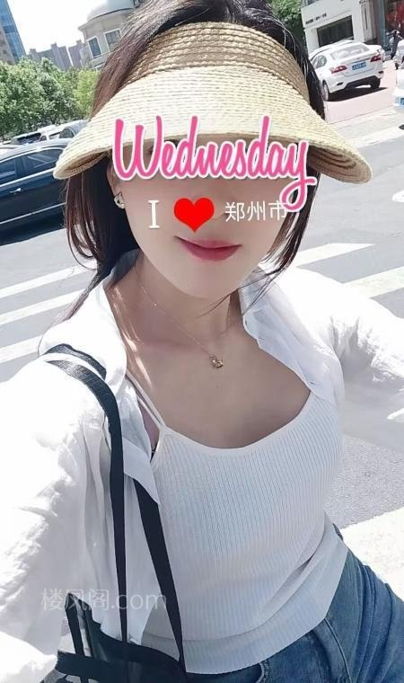 郑州楼凤 3