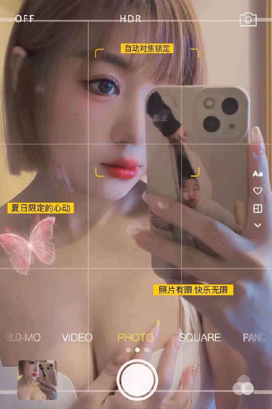 汉口商务区小可爱 2