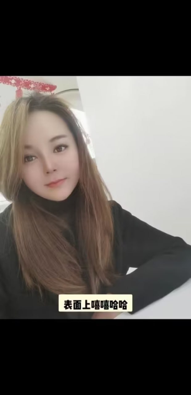 重庆江北少妇 6