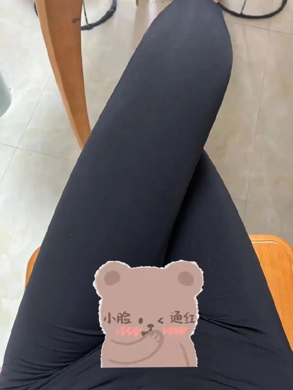 江宁腿玩年婷婷 3