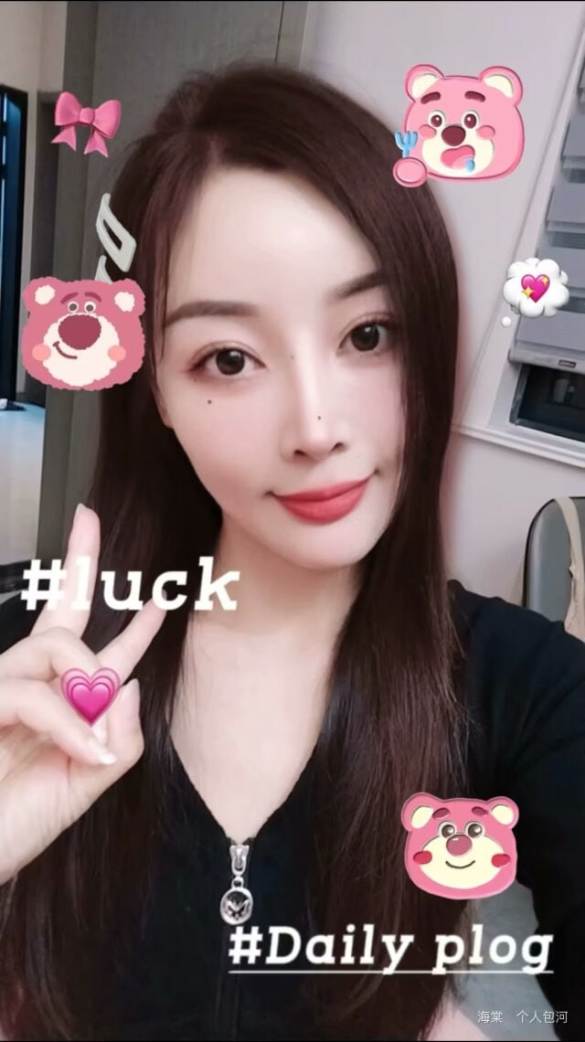 包河海棠 3