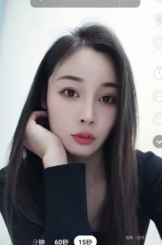 包河海棠 6