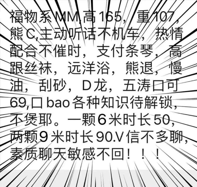 南昌西湖楼凤 2