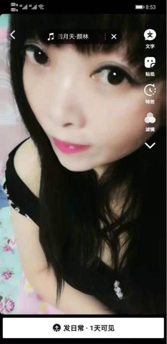 温柔配合度高的女孩 2