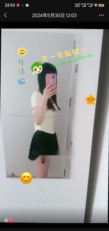 合肥楼凤 3