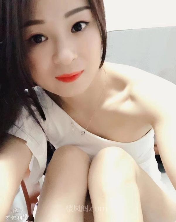 广州越秀楼凤 3