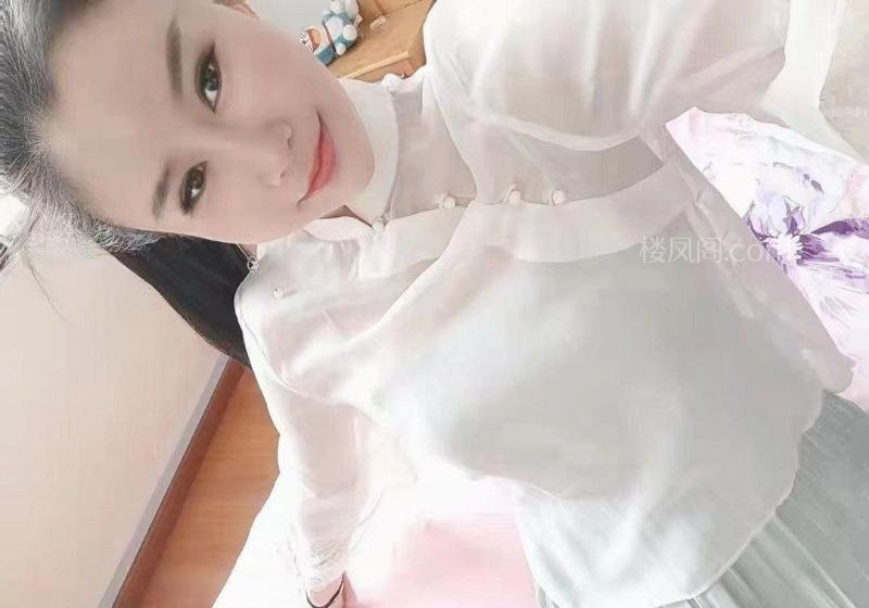 拱北小妹雅茹 2