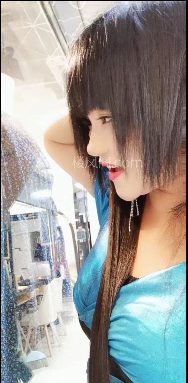 南京楼凤 2