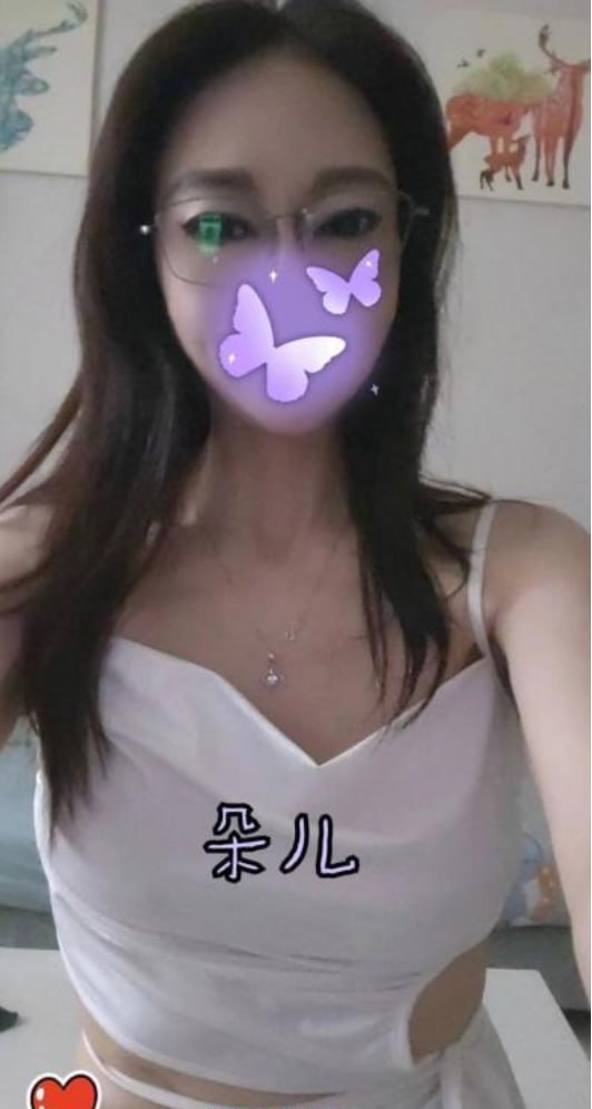 熟女朵儿 2