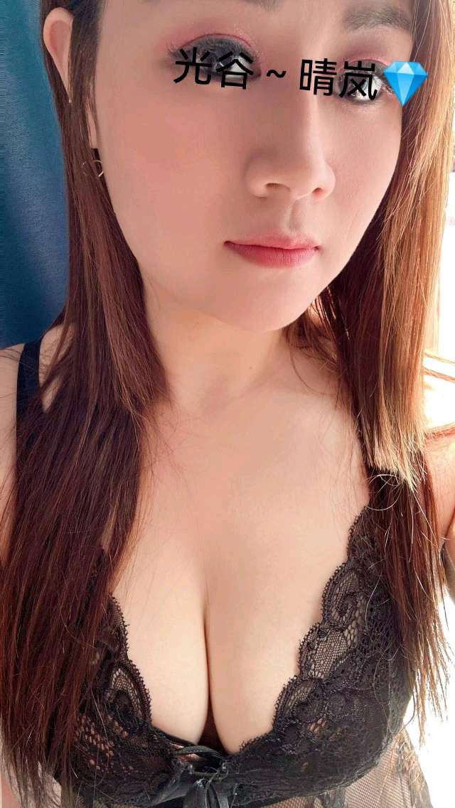 光谷风骚嫂子 2