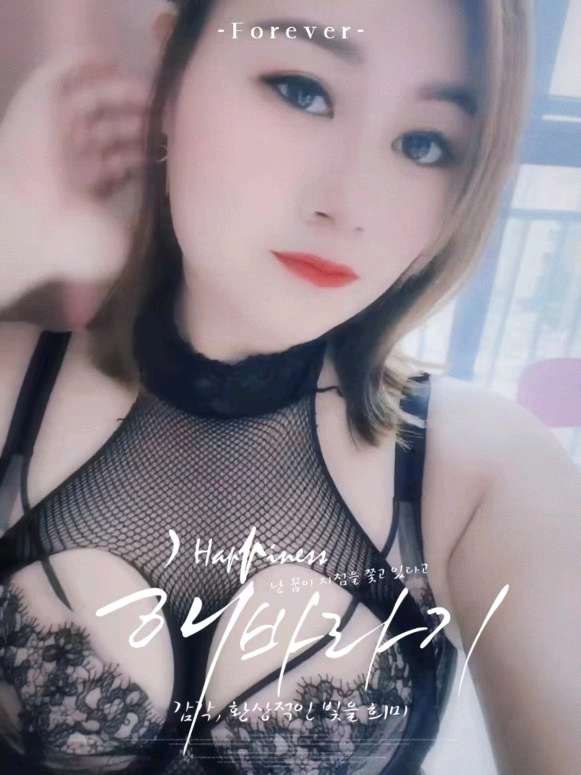 光谷风骚嫂子 5