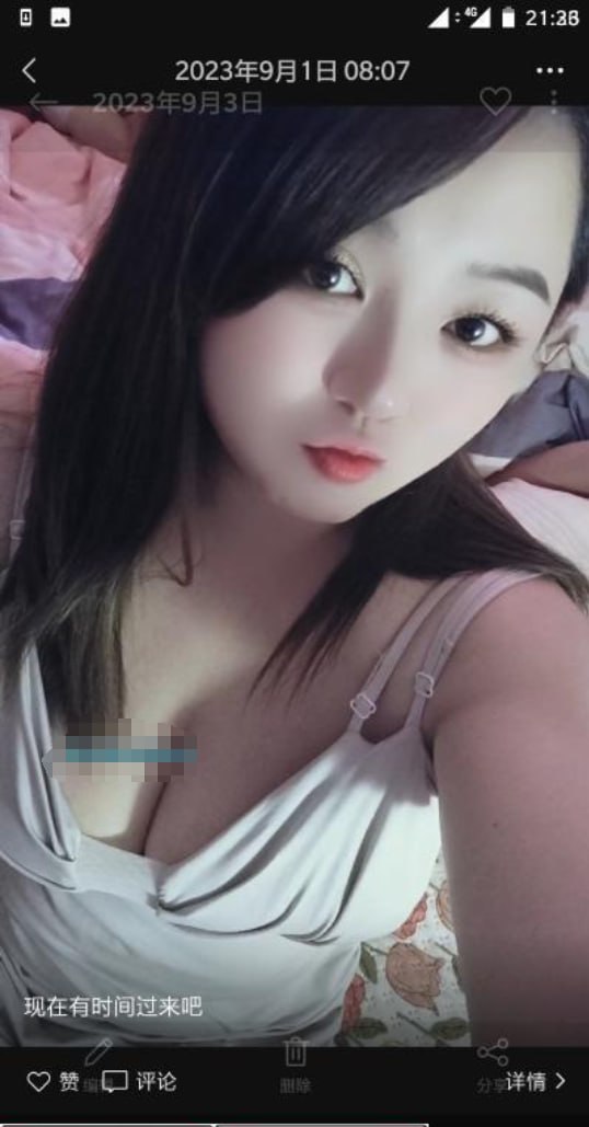 哈市大奶美女 2