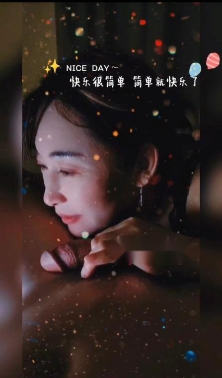 广州海珠楼凤 4