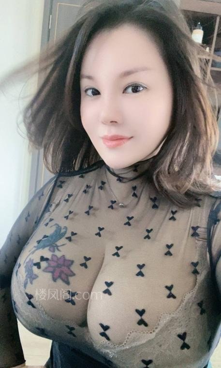 南京楼凤 2