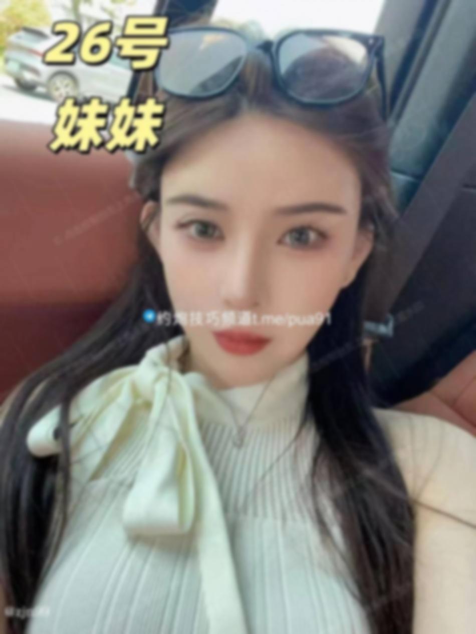 天津楼凤 2