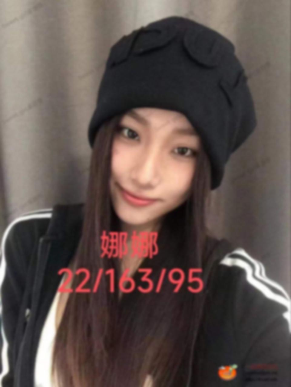 淄博楼凤 2