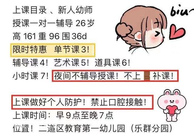 长春饥渴尤物张开湿穴等粗鸡巴猛干 4