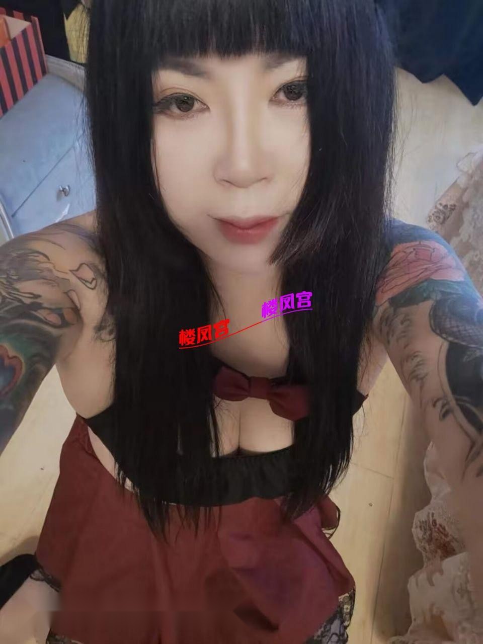 南阳楼凤 3