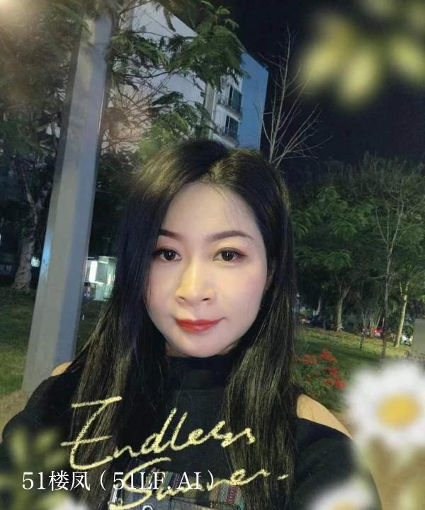 广州番禺楼凤 2