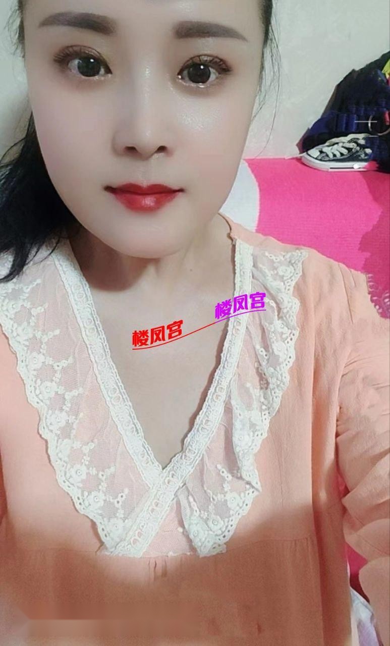 济南楼凤 2