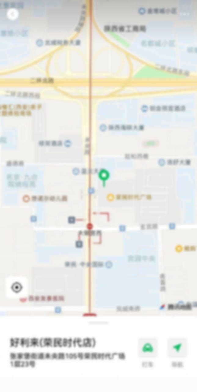 西安未央楼凤 2