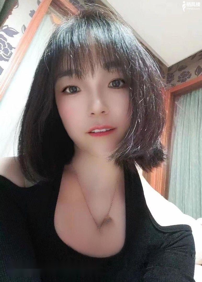 西安楼凤 2