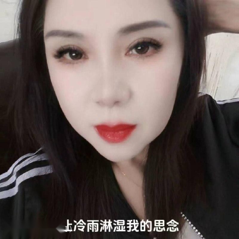 太原小店区有个叫星星的熟女，身材丰满性感 3