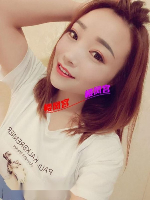 海口龙华区八灶新城 400p 肉感少妇 2