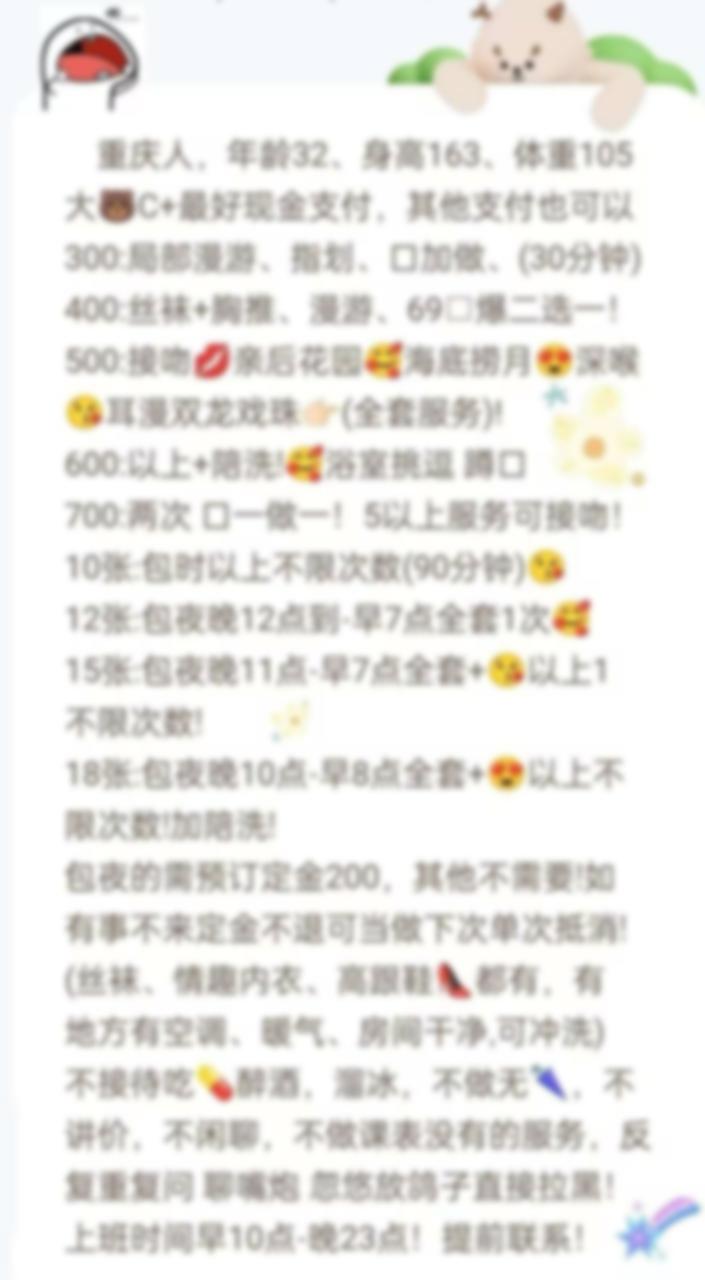 青岛遇到的这位老师，皮肤白得像瓷，模样端 5
