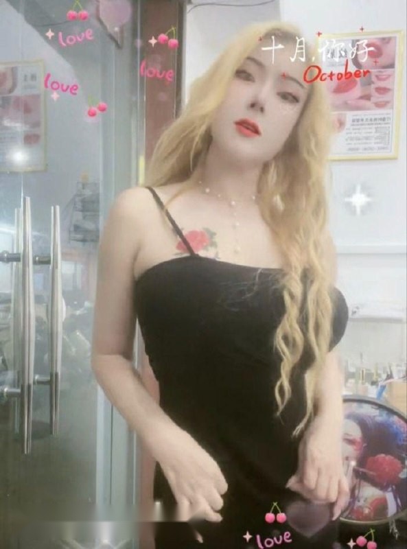 江门楼凤 2