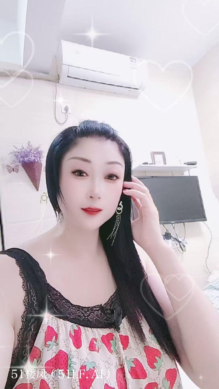 珠海楼凤 2