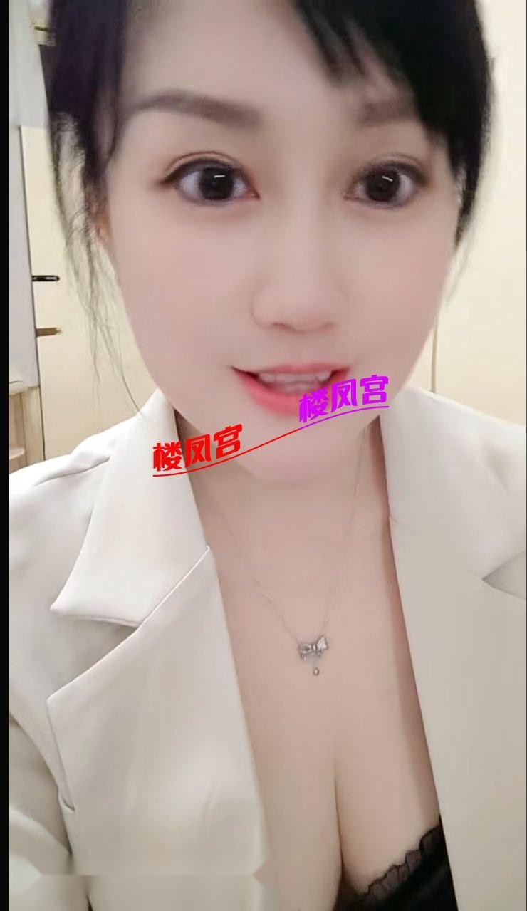 福州鼓楼楼凤 2