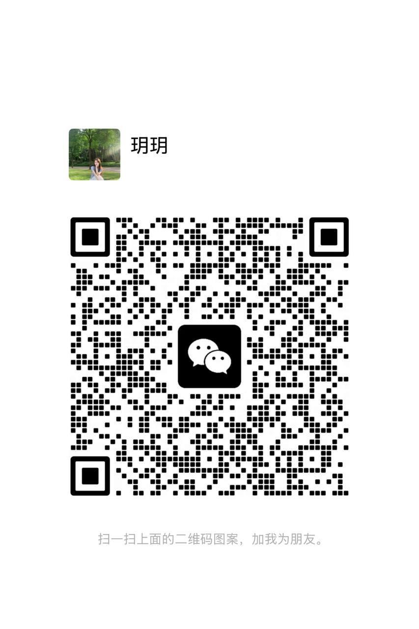 上海的性感大波蜜桃臀粉嫩紧致妹子，身高1 2