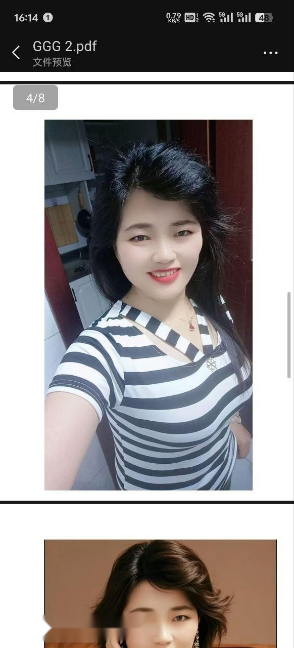 上海虹口一位身材丰满的熟妇，160厘米高 3