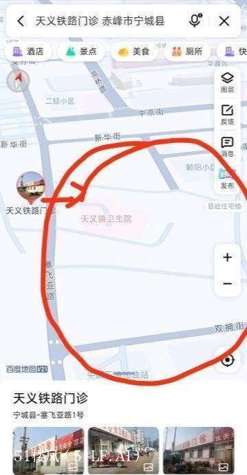 赤峰楼凤 3