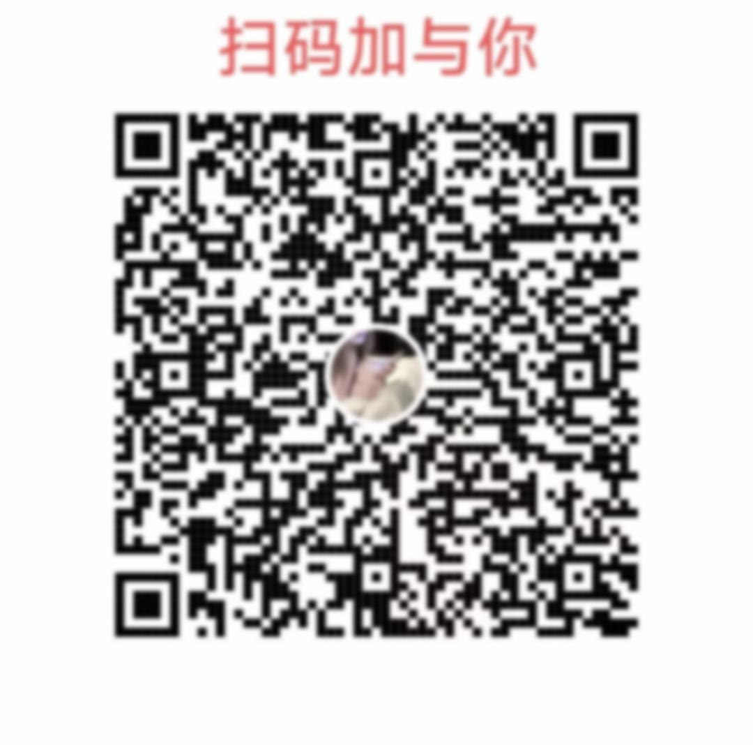 广州天河体育西的高端私密空间里，小甜心正 5