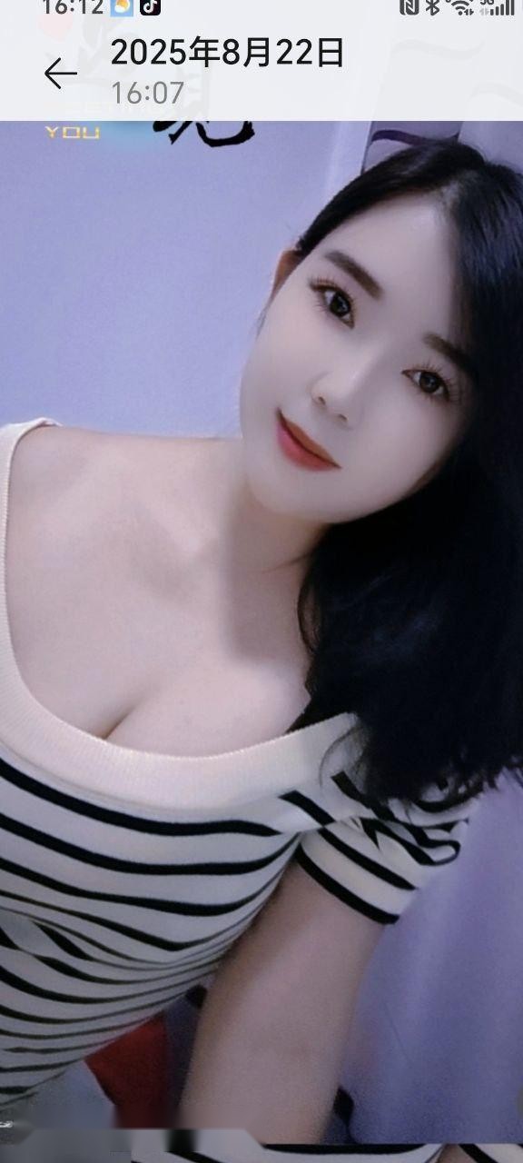 合肥瑶海的淫荡少妇今晚等你来玩。她脱光衣 2
