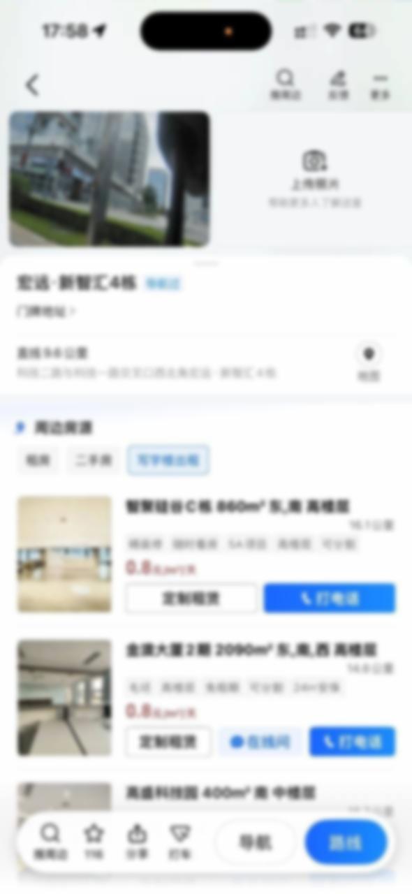 东莞楼凤 2