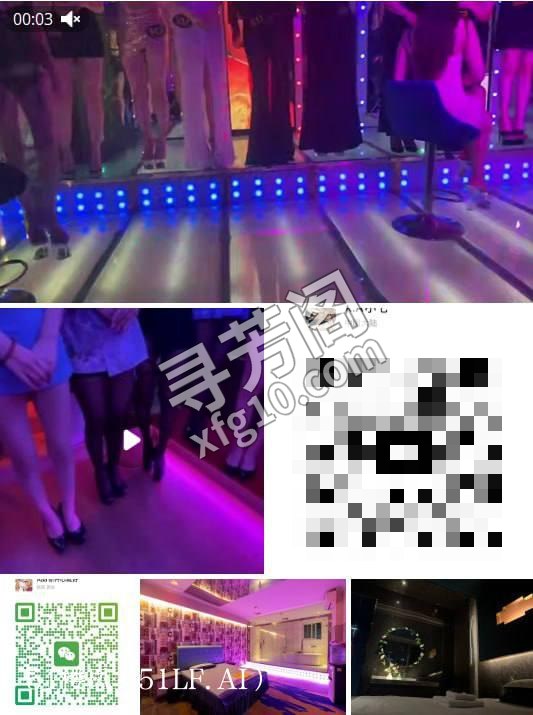 一个刚满18的甜美女孩，身高165体重85斤，肌肤白得像刚剥的嫩蛋，没有任何纹身 4