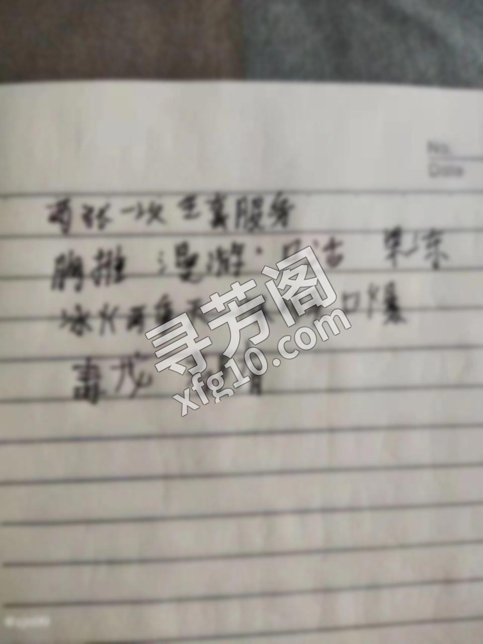 郑州 管城区赵庄社区 老熟女 200全套服务 之前就加上该熟妇了，找机会去体验了一波，服务很用心，姿势也都配合 2