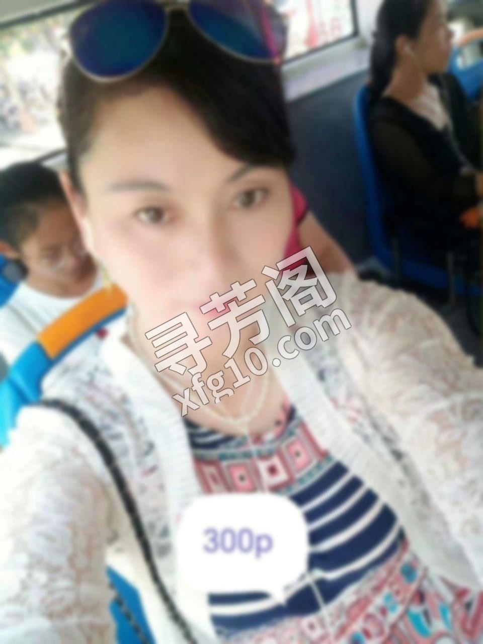 济南 天桥区工人新村骚熟女 收费 300p . 2