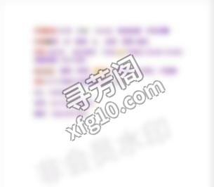 上海 徐汇熟女 徐汇大木桥路 收费： 400一次，1300夜 . 3