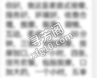 北京 朝阳区熟女 w 详细地址：大望路光辉里 . 4