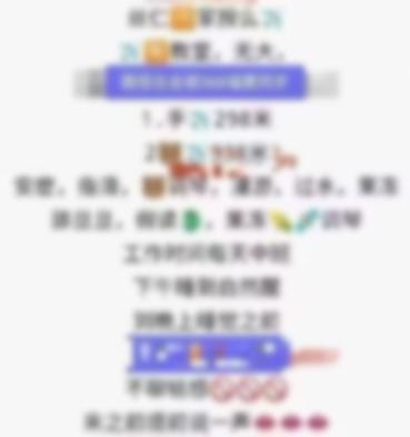 深圳宝安楼凤 3